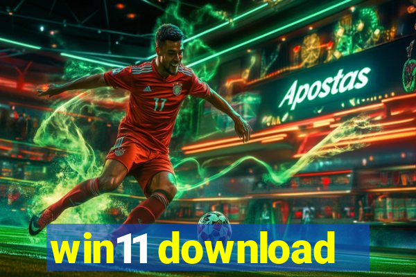 win11 download